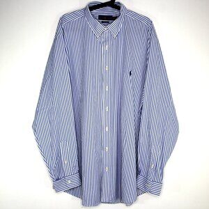 Ralph Lauren Mens 2XB 2XL Big Striped Performance Button Up Shirt C1136